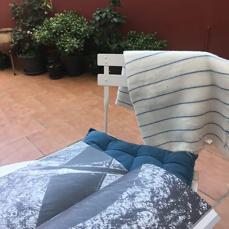 拉尔艾特兰提卡旅馆 2* 比戈